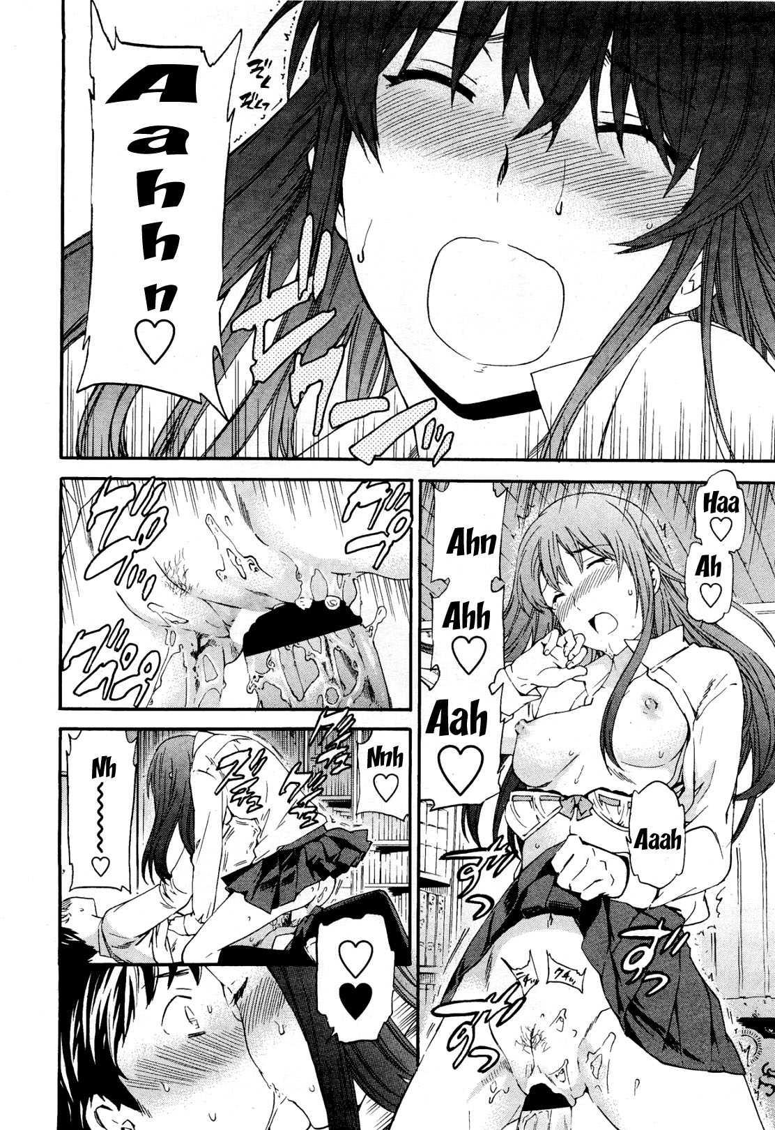 A Witch In Love Chapter 1000 Page 17